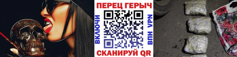 ГЕРОИН белый  kraken зеркало  Удачный 