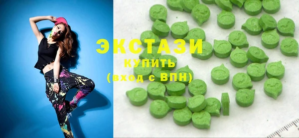 ПСИЛОЦИБИНОВЫЕ ГРИБЫ Алексин