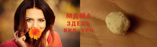 Альфа ПВП Алзамай