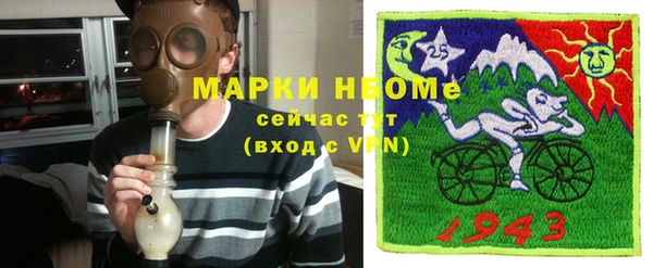 Альфа ПВП Алзамай