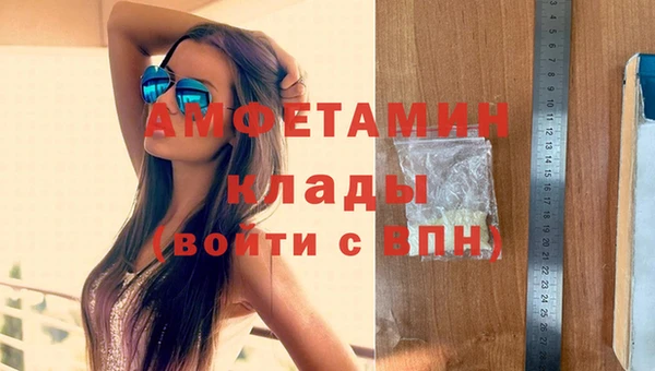 героин Горно-Алтайск