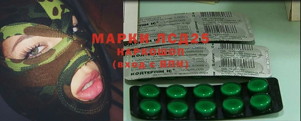 Альфа ПВП Алзамай
