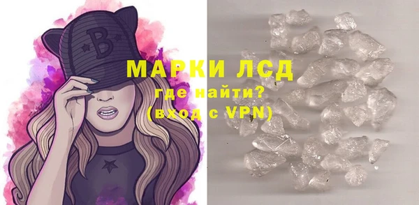 Альфа ПВП Алзамай